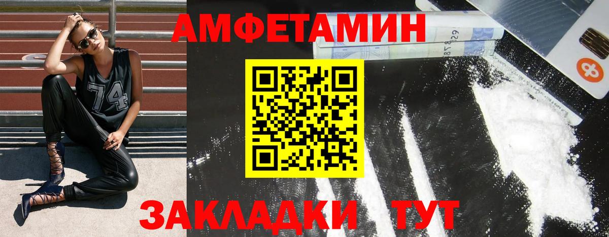 Канабис  Гашиш  Гашиш  Вход с VPN  Реж  Меф МЯУ МЯУ кристаллы 