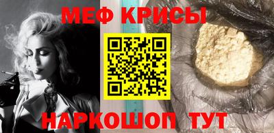 ALPHA PVP Партизанск