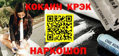 ALPHA PVP Партизанск