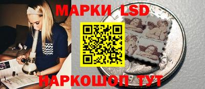 ALPHA PVP Партизанск