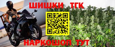 ALPHA PVP Партизанск