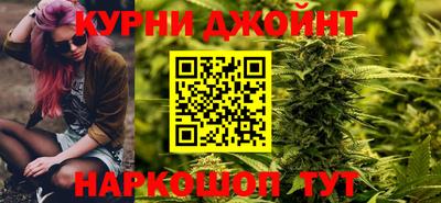 мескалин Первоуральск
