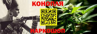 мескалин Первоуральск