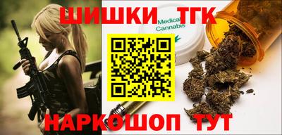 мескалин Первоуральск