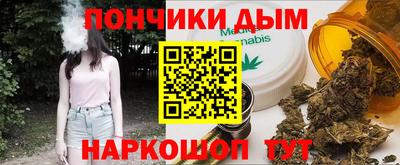 ALPHA PVP Партизанск
