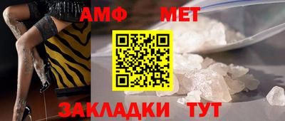 мескалин Первоуральск