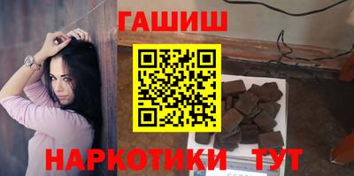 ALPHA PVP Партизанск