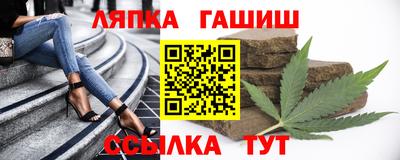 мескалин Первоуральск