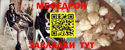 ALPHA PVP Партизанск